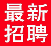 Ƹ|خa(chn)±5000Ԫÿ칤4Сr(sh)